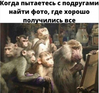 Картинки с текстом для вашего внимания. - «Фото приколы»