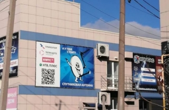 Оригинальный подход к продвижению товаров и у - «Фото приколы»