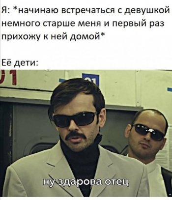 Пользователи соцсетей продолжают публиковать смешны - «Фото приколы»