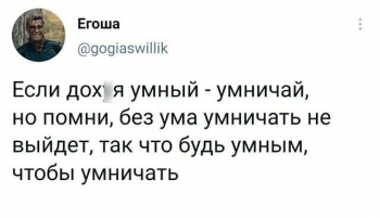 Смешные, забавные и интересные фотографии для вашего вни - «Фото приколы»