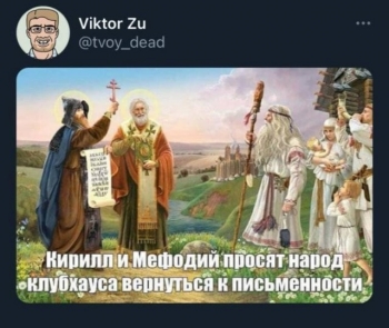 В последнее время в интернете набирает популярность новая социаль - «Фото приколы»