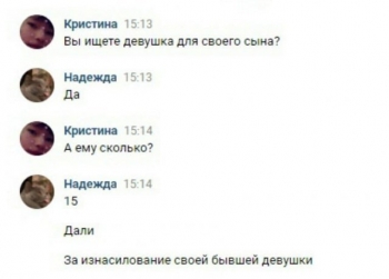 Пользователи социальных сетей продолжают публиковать шутки и смешны - «Фото приколы»