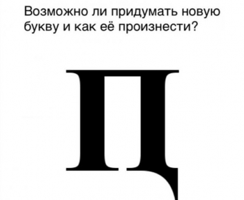 Пользователи социальных сетей задаются различными философским - «Фото приколы»