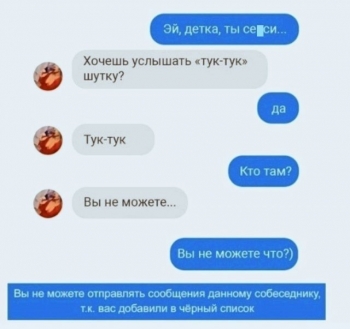 Порция шуток и приколов от пользователей социальных сетей п - «Фото приколы»