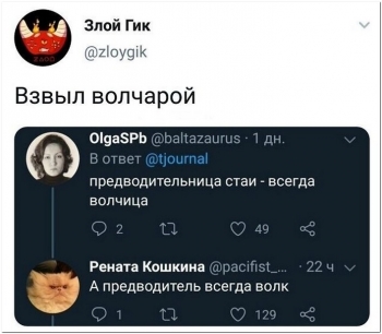 Прикольные картинки для хорошего настроения. - «Фото приколы»