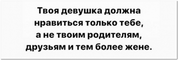 Шутки юмора в смешных картинках со смыслом). Приятного просм - «Фото приколы»