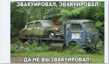 Смешные фото для приятного просмотра и хорошего на - «Фото приколы»