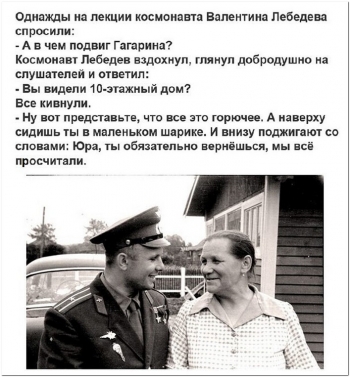 Смешные и веселые картинки. - «Фото приколы»