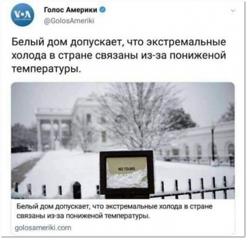 Смешные, забавные и интересные фотографии ждут вас в - «Фото приколы»