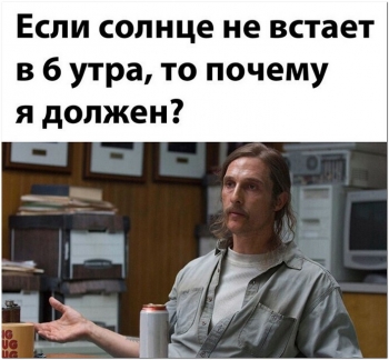 Смотрим и делимся с друзьями свежими прикольными к - «Фото приколы»