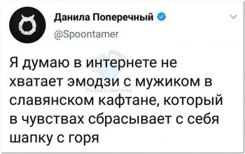 Веселые картинки для отличного настроения. Смотрим и - «Фото приколы»