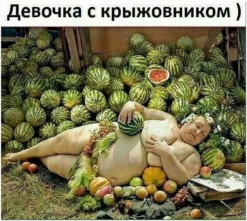 Картинки с приколами для вашего внимания. - «Фото приколы»
