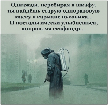 Картинки с приколами для вашего внимания и отличного нас - «Фото приколы»