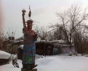 Подборка забавных, курьезных и странных снимков с - «Фото приколы»