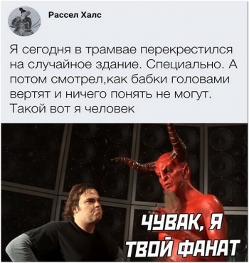 Смешные и интересные картинки для вашего внимания - «Фото приколы»