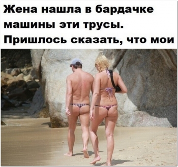 Веселые фотографии для хорошего настроения. - «Фото приколы»