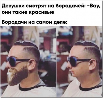 Забавные и интересные фотографии в очередной подбо - «Фото приколы»