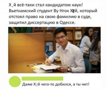 Свежая порция шуток и забавных картинок из Сети - «Фото приколы»
