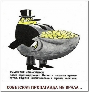 Юмор и шутки в самых прикольных картинках для отличного настро - «Фото приколы»