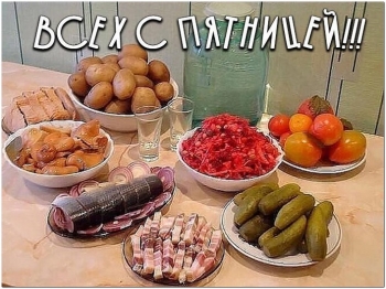 Немножко алкогольного юмора для поднятия настроения. В - «Фото приколы»