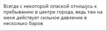 Немножко алкогольного юмора для поднятия настроения. В - «Фото приколы»