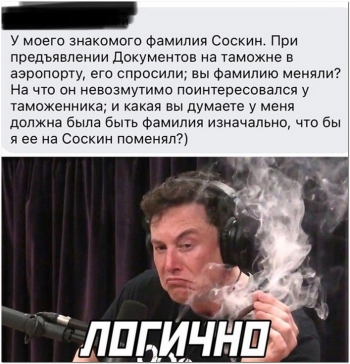 Новые шутки и юмор в картинках на kaifolog.net - «Фото приколы»
