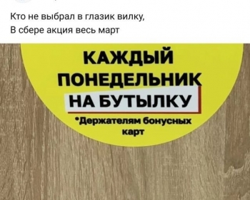 Пользователи социальных сетей создают коротенькие стихотворен - «Фото приколы»