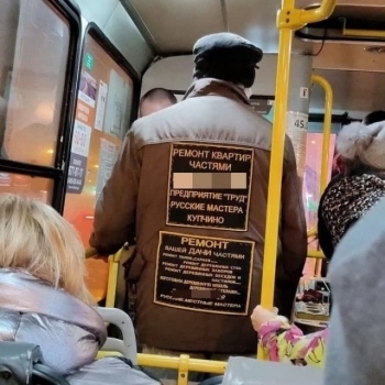 Примеры креативного подхода к рекламе и созданию вывесок ра - «Фото приколы»