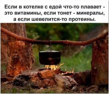Шутки юмора в очередной подборке прикольных картин - «Фото приколы»