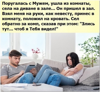Шутки юмора в очередной подборке прикольных картин - «Фото приколы»