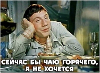 Свежая порция алкогольного юмора для вашего внимания и х - «Фото приколы»