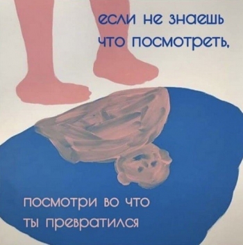Свежая порция шуток и забавных картинок из Сети на - «Фото приколы»