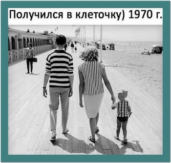 Забавные фотографии для хорошего настроения. - «Фото приколы»