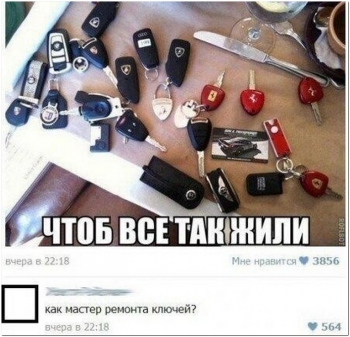 Забавные фотографии для хорошего настроения. - «Фото приколы»