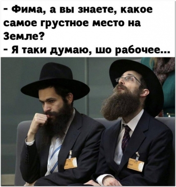 Забавные, прикольные и интересные фотографии смотрим в э - «Фото приколы»