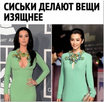 Забавные, прикольные и интересные фотографии смотрим в э - «Фото приколы»