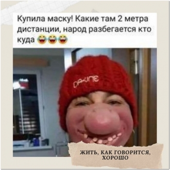 Занимательные, интересные и смешные фотографии в свежей подбор - «Фото приколы»