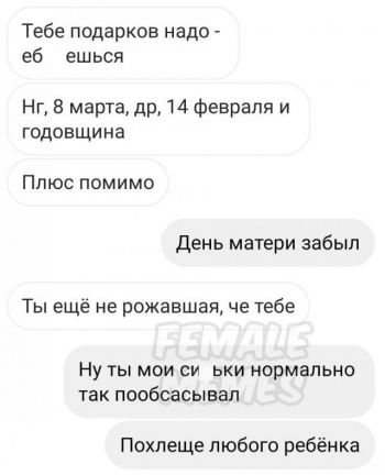 Свежая порция мемов, шуток и смешных картинок от поль - «Фото приколы»