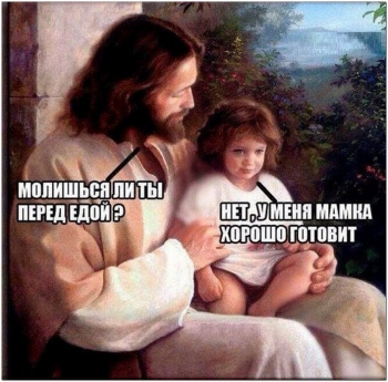 Картинки с приколами для отличного настроения. - «Фото приколы»