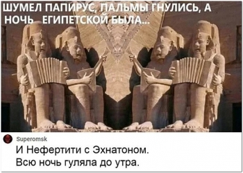 Очередная порция прикольных картинок с текстом. - «Фото приколы»