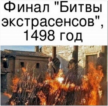 Шутки юмора в веселых картинках для хорошего настр - «Фото приколы»