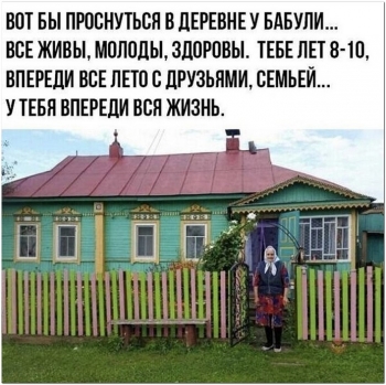 Смешные и забавные фотографии с описанием и без. - «Фото приколы»
