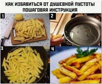 Смешные и забавные фотографии. Смотрим и делимся с д - «Фото приколы»