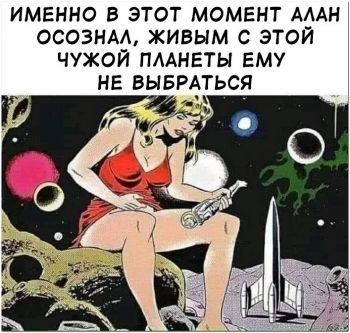 Смотрим и скачиваем прикольные картинки для хорошего нас - «Фото приколы»