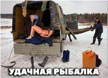 Увлекательные и смешные фотографии для вашего вним - «Фото приколы»