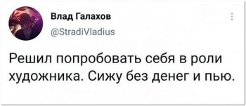 Немножко пятничного алкогольного юмора для отличного нас - «Фото приколы»