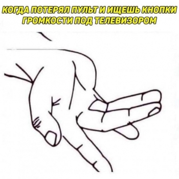 Очередная порция шуток, мемов и приколов от польз - «Фото приколы»