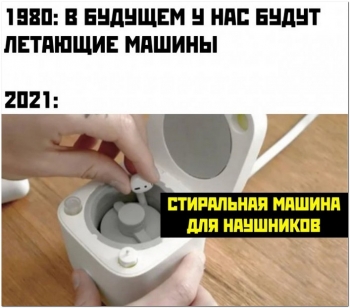 Прикольные и просто интересные фотографии для хорошего настр - «Фото приколы»