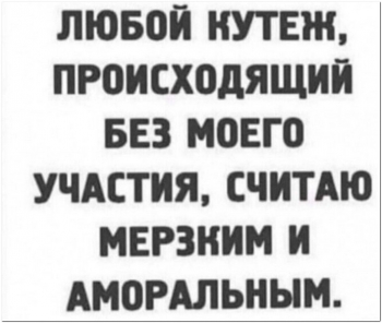 Приколы, шутки и юмор про алкоголь в свежей подборке кар - «Фото приколы»