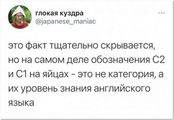 Шутки и юмор в прикольных картинках для хорошего н - «Фото приколы»